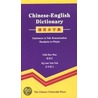 Chinese-English Dictionary door Sim-yuk Ng Lam