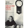 Collected Poems In English door Arun Kolatkar