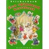 Een spannend kerstfeest