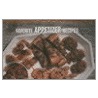 Favorite Appetizer Recipes door Bristol Publishing Enterprises