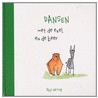Dansen met de ezel en de beer door A. Hartog