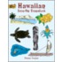 Hawaiian Iron On Transfers