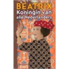 Beatrix door Gert Jan Pos
