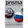 Prisma Russisch voor zelfstudie door M. Tengbergen