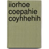 Iiorhoe Coepahie Coyhhehih by B.M. Markevich