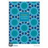 Islamic Geometric Patterns door Eric Broug