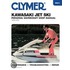 Kawasaki Jet Ski 1976-1991