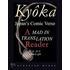 Kyoka, Japan's Comic Verse