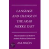 Language And Change Smeh C by Ami Ayalon