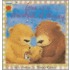 Love Is A Handful Of Honey
