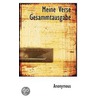 Meine Verse Gesammtausgabe door Onbekend