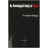 Ontological Study Of Death