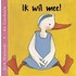 Ik wil mee