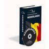 Van Dale Studiewoordenboek Nederlands (Belgische editie)