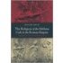 Religion Of Mithras Cult P
