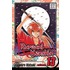 Rurouni Kenshin, Volume 13
