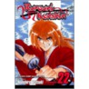 Rurouni Kenshin, Volume 22 by Nobushiro Watsuki