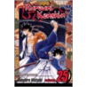 Rurouni Kenshin, Volume 25 by Nobushiro Watsuki