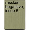 Russkoe Bogatstvo, Issue 5 door Anonymous Anonymous