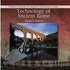 Technology of Ancient Rome