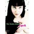 The Erotic Diary Of Lynn W
