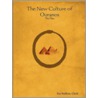 The New Culture of Ouranos door Xia Neifion~Clark