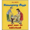 Nieuwsgierig Aapje by Joseph M. Rey