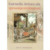Cornelis Jetses als sprookjestekenaar
