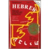 Vocabulearn Hebrew/English door Penton Overseas Inc