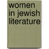 Women In Jewish Literature