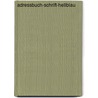 Adressbuch-Schrift-hellblau door Onbekend