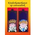 Kinderkamerkunst op canvasdoek
