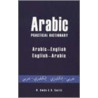 Arabic Practical Dictionary by Nicholas Awde