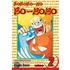 Bobobo-Bo Bo-Bobo, Volume 2