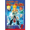 Bobobo-Bo Bo-Bobo, Volume 3 by Yoshio Sawai