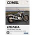 Clymer Honda Vtx1300 Series