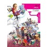 Library vbmo KGT 2 file by Maaika Grondsma