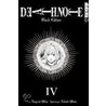 Death Note Black Edition 04 by Taskeshi Obata
