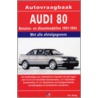Audi 80 benzine/diesel 1991-1994 door Ph Olving