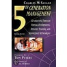 Fifth Generation Management by Charles M. Savage