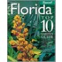 Florida Top 10 Garden Guide