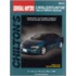 Gm Cavalier/sunfire 1995-00