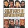 Great Jews In Entertainment door Darryl Lyman