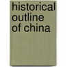 Historical Outline of China door Wang Liangbi