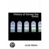 History Of Xerxes The Great