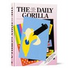 The Daily Gorilla by Nvt