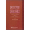 Institutions And Ideologies by Unknown