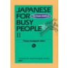 Japanese For Busy People Ii door Kodansha International