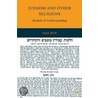 Judaism and Other Religions by Alan Brill