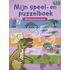 Mijn speel- en puzzelboek